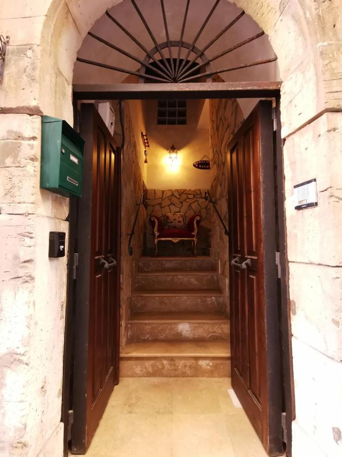 סירקוזה Home Kito Ortigia מראה חיצוני תמונה