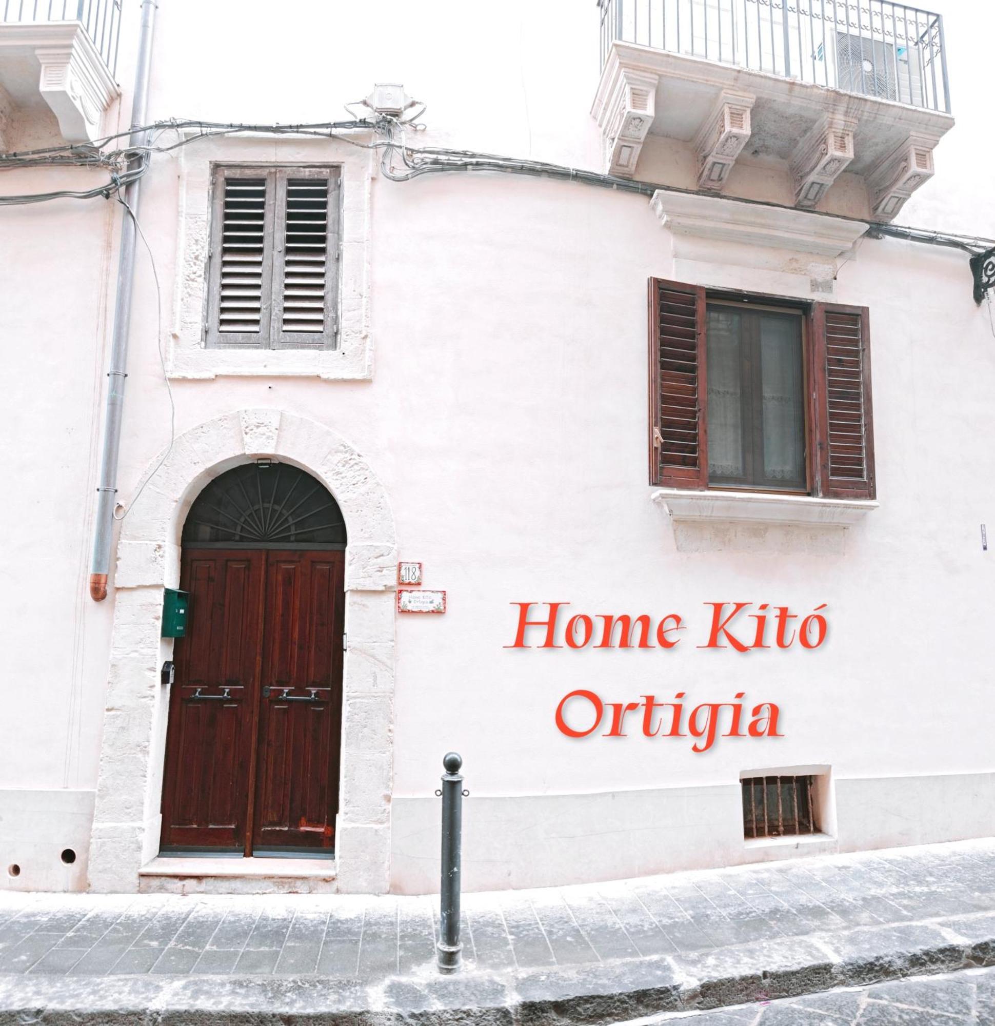 סירקוזה Home Kito Ortigia חדר תמונה